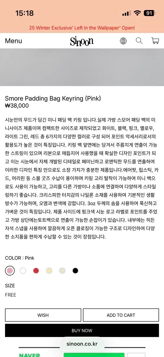 thumbnail-5